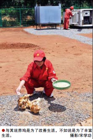 南宫国际(中国区)-官方网站