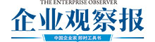 南宫国际
