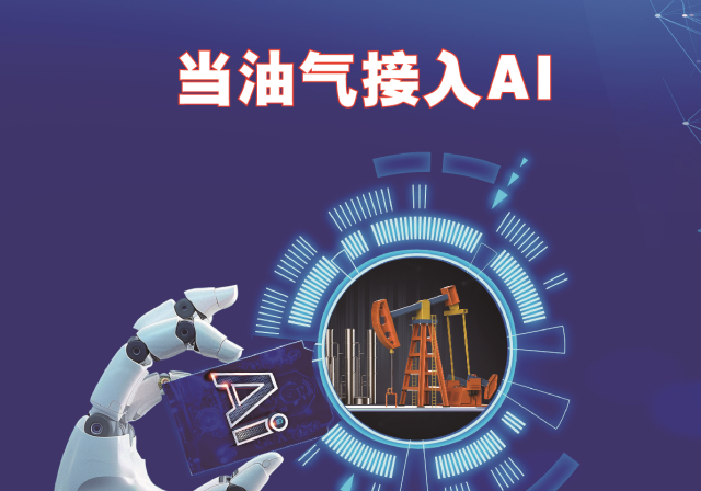 南宫国际(中国区)-官方网站