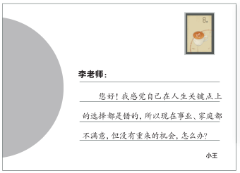 南宫国际