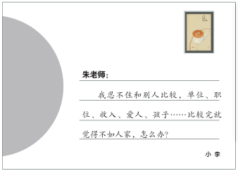 南宫国际